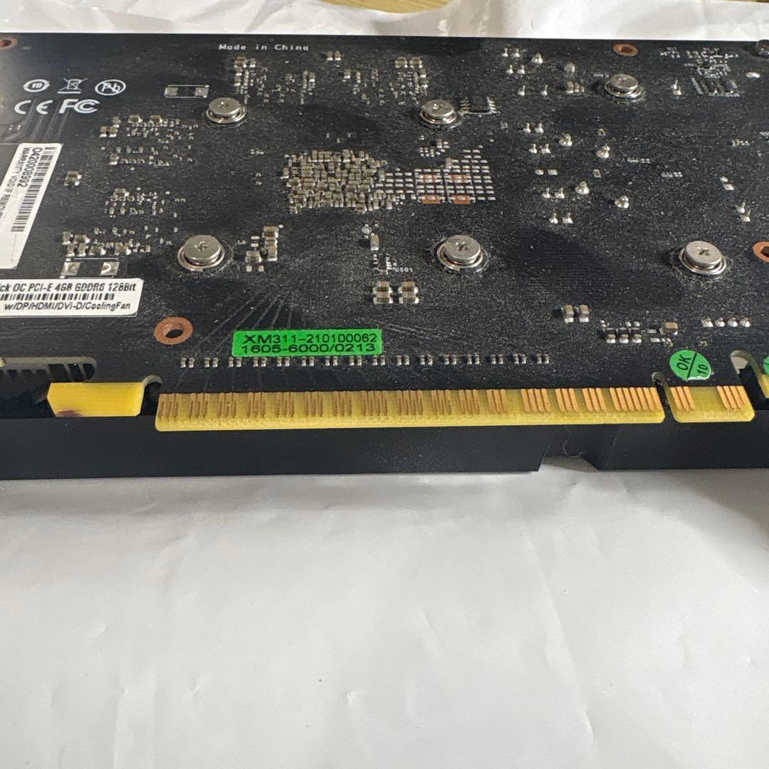 GTX1650 EX-1 4GB補助電源不要
