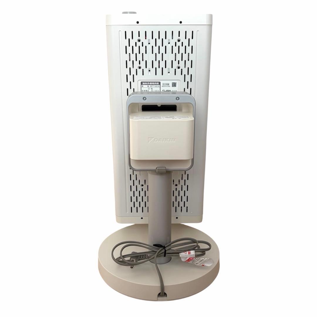 DAIKIN セラムヒートERFT11WS-W 美品◎乾燥しにくい遠赤外線暖房機