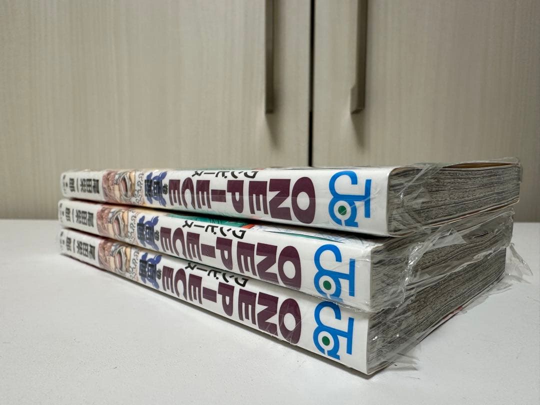 【初版】ワンピース ONE PIECE 104巻 帯付き シュリンク 3冊セット