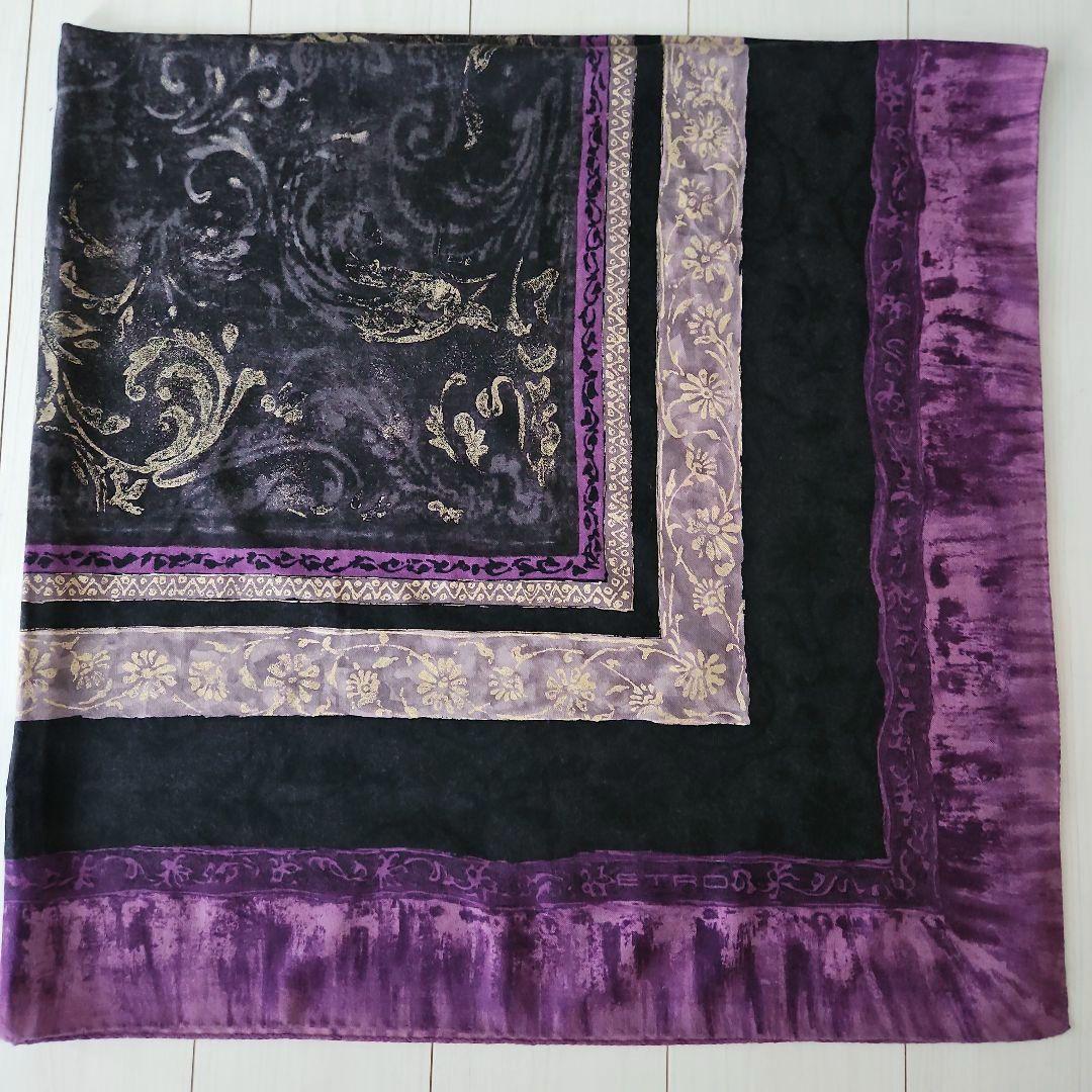 ETRO エトロ ストール ショール パープル 大判