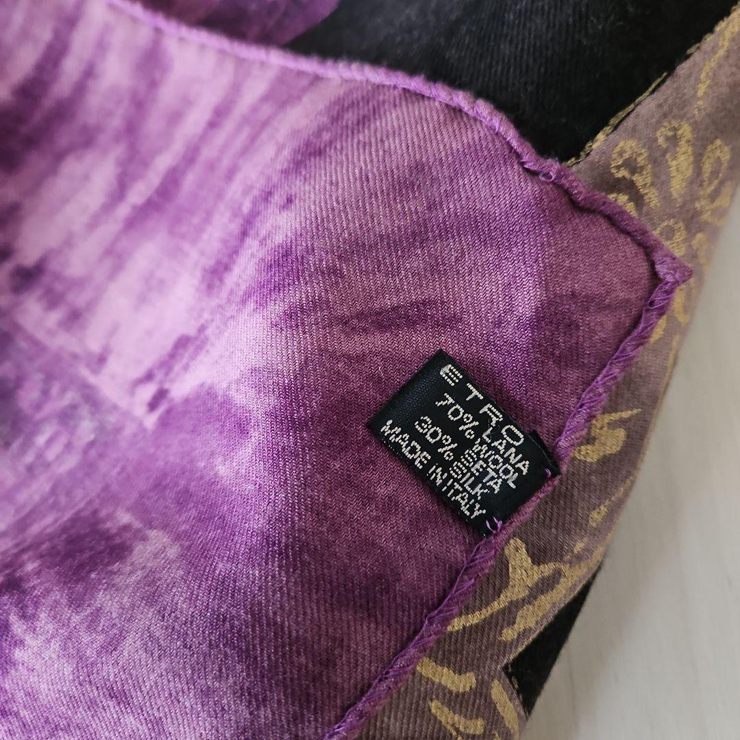 ETRO エトロ ストール ショール パープル 大判