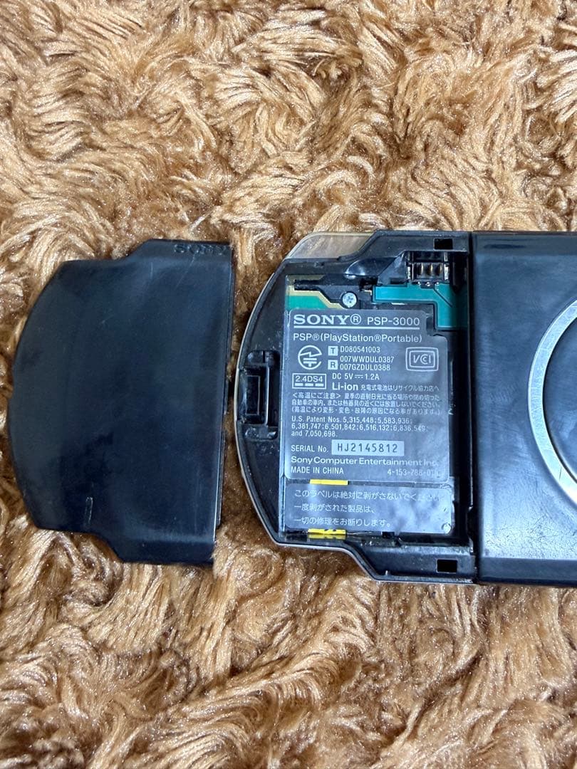 SONY PSP3000 本体 ブラック