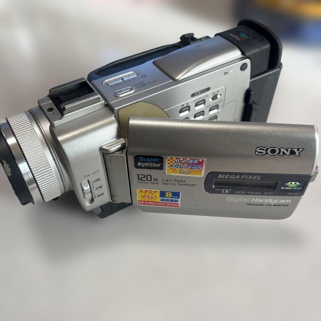 SONY HANDYCAM miniDVビデオカメラ DCR-TRV20 ①