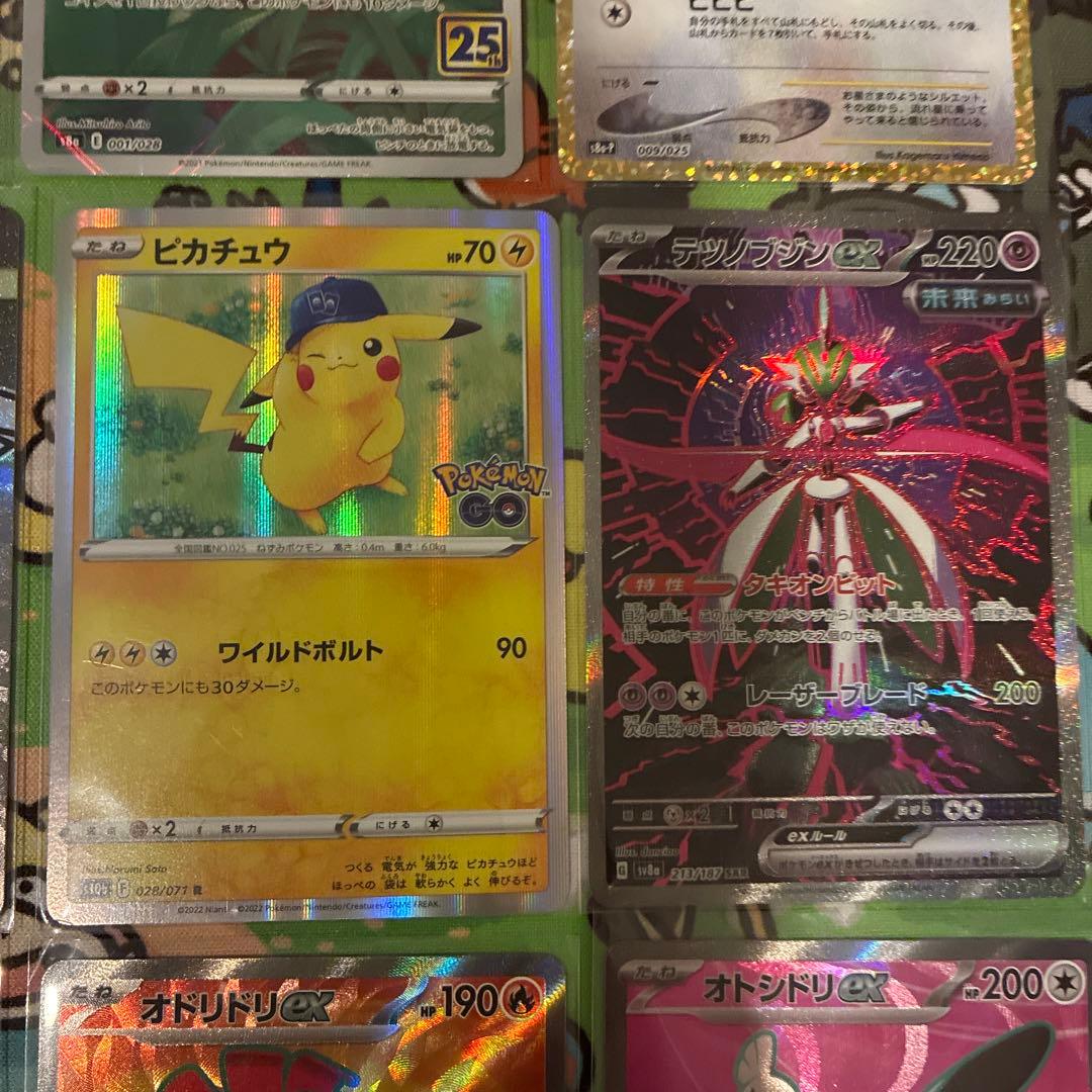 y*4様 ポケモンカード　まとめ売り