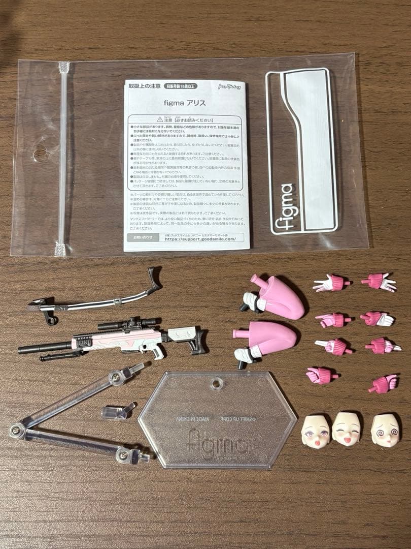 開封済　特典付き　figma アリス　勝利の女神　NIKKE