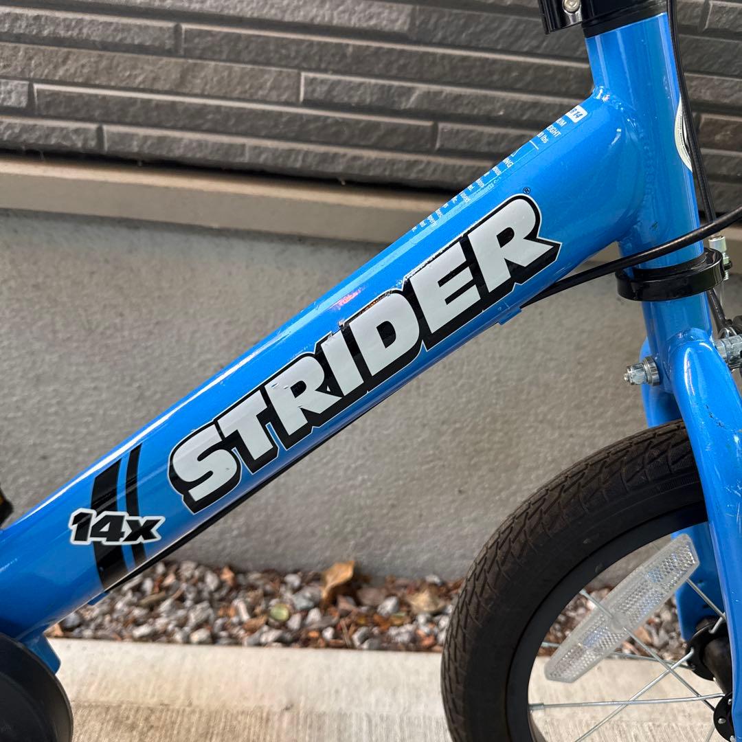 STRIDER 14X オレンジ キッズバイク