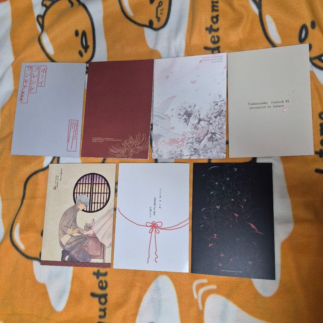 26_6 刀剣乱舞 同人誌 いちつる 一期一振 鶴丸国永