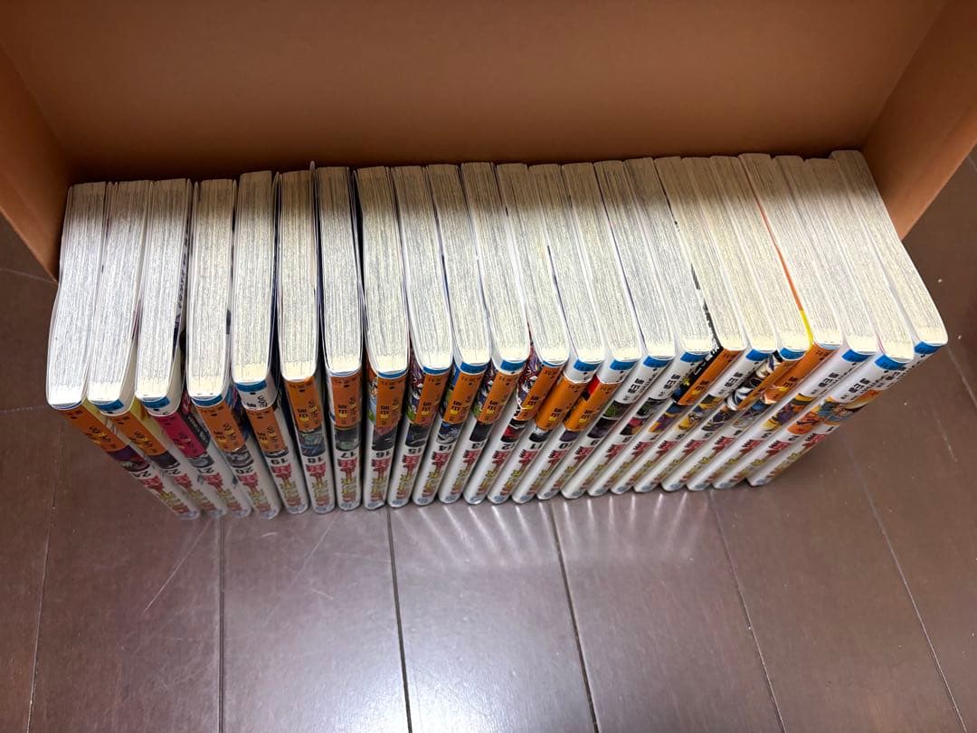 漫画　ドラゴンボール超　1〜24巻（23巻抜け）他4冊おまけつき　全巻1冊抜け