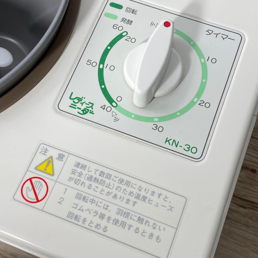 LADIES KNEADER パンこね機 フッドミキサー KN-30 E111