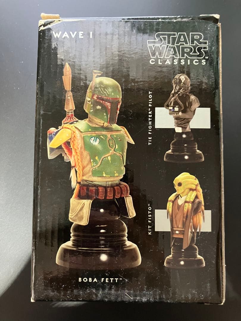 【新品未開封】ジェントルジャイアント　スターウォーズ　ボバフェット