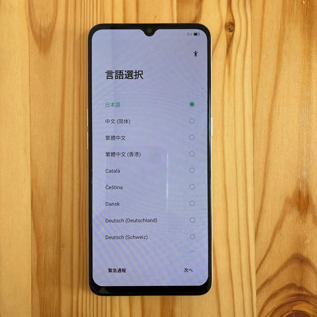 OPPO A73 本体