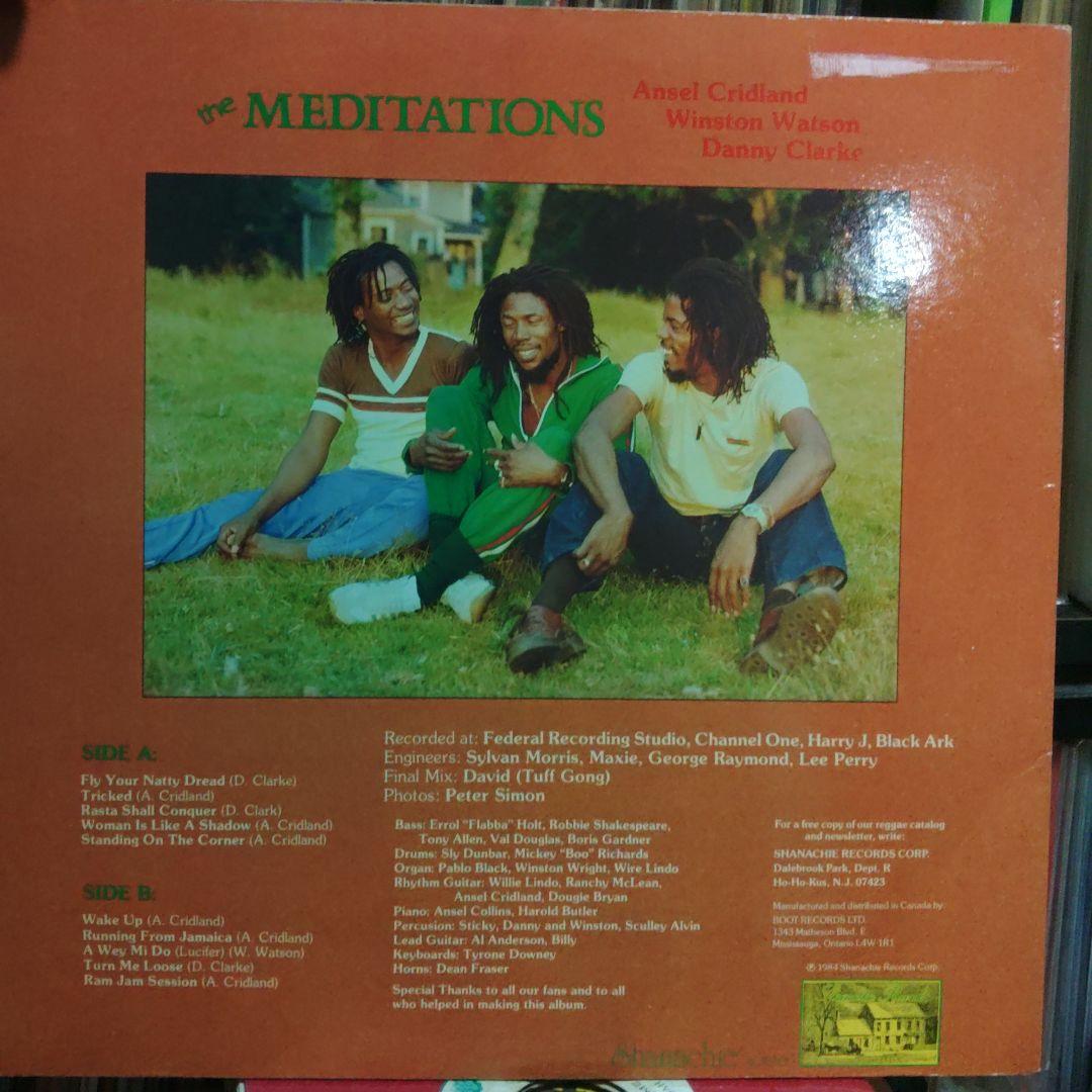 The Meditations Greatest Hits レコード