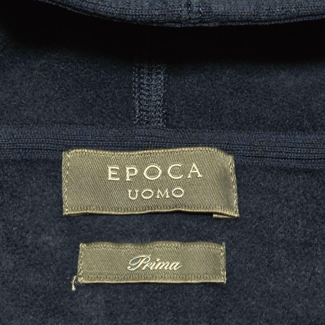 【日本製】EPOCA UOMO カモ柄ブルゾン 46 フーディ ダブルジップ
