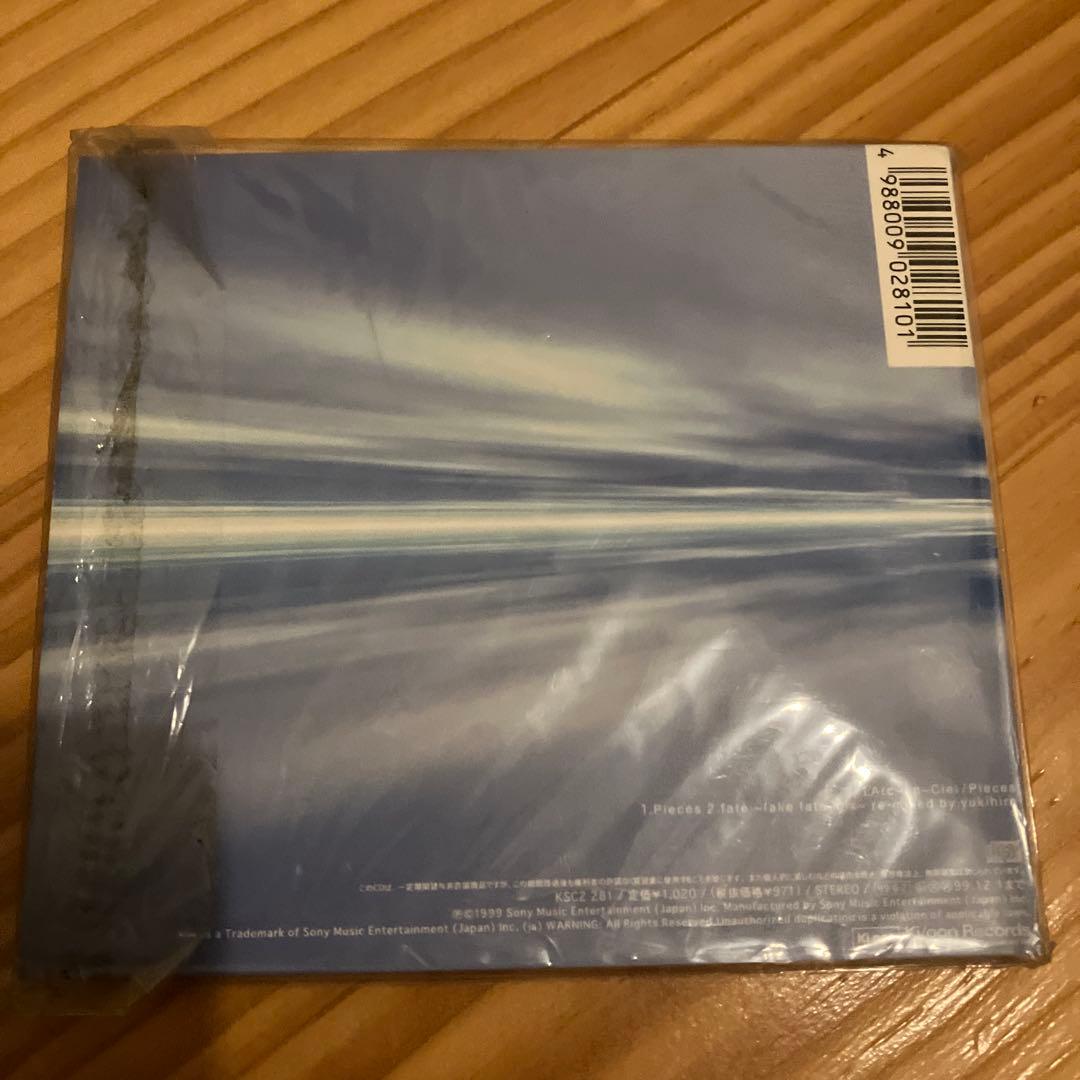 L'Arc〜en〜Ciel / HYDE 中古シングルCD　8枚セット