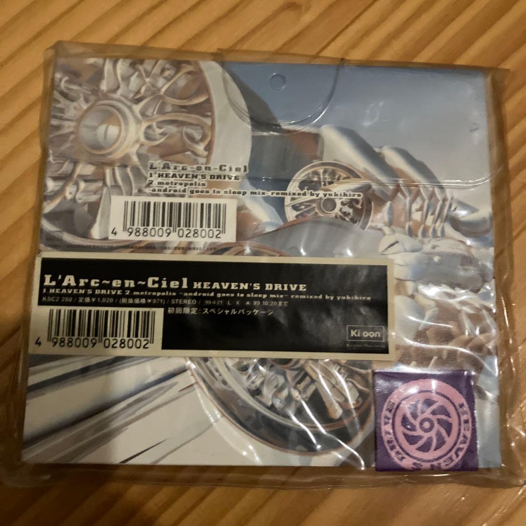 L'Arc〜en〜Ciel / HYDE 中古シングルCD　8枚セット