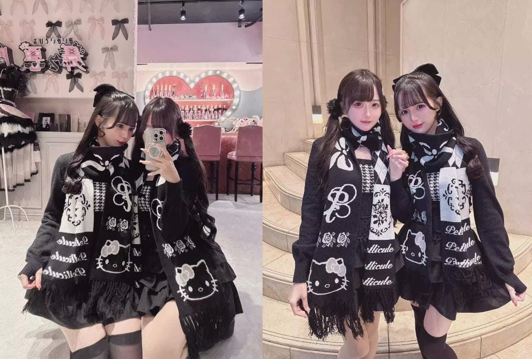 新品 PELLICULE HELLOKITTY hug knit muffler