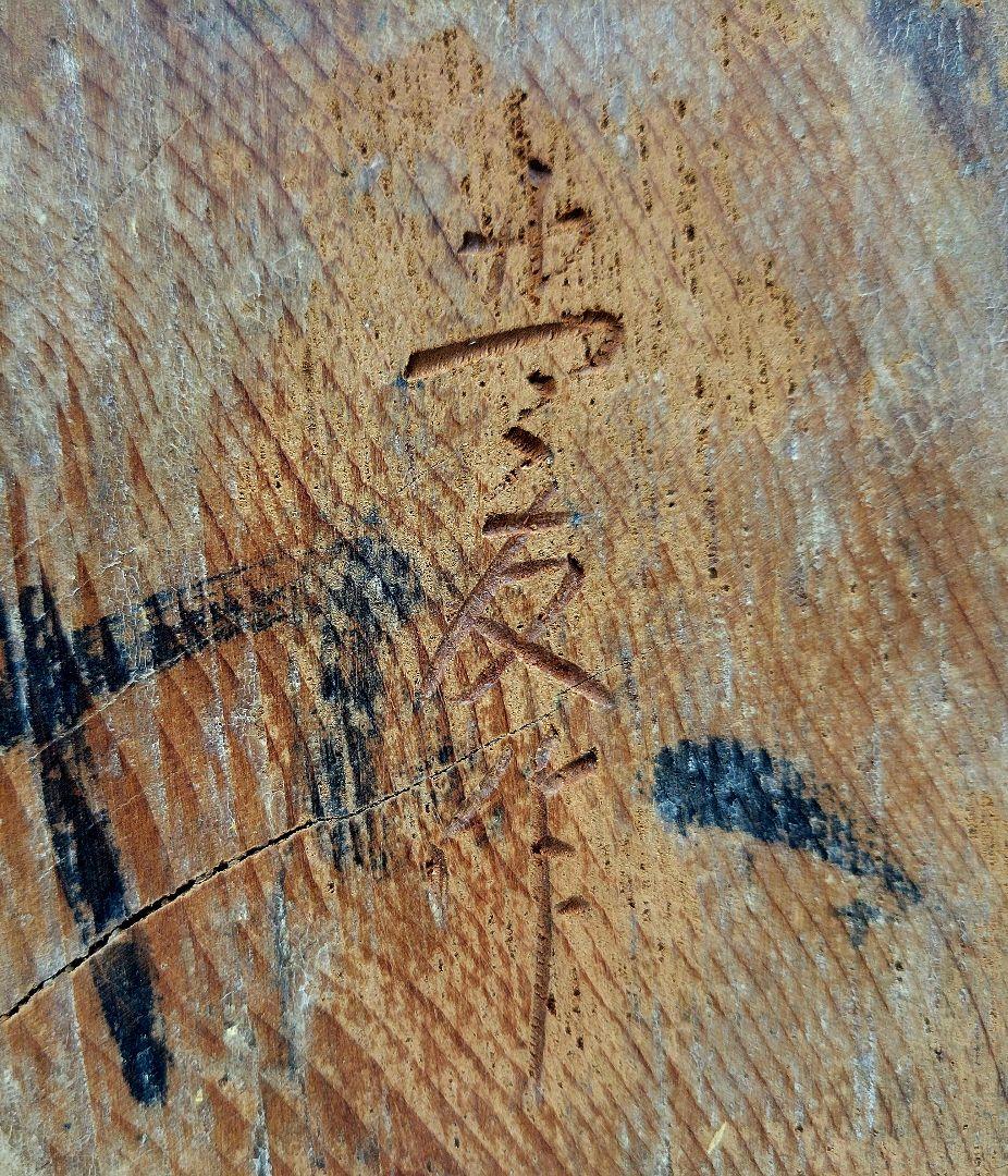 時代物　木彫　人物像　欠け有り