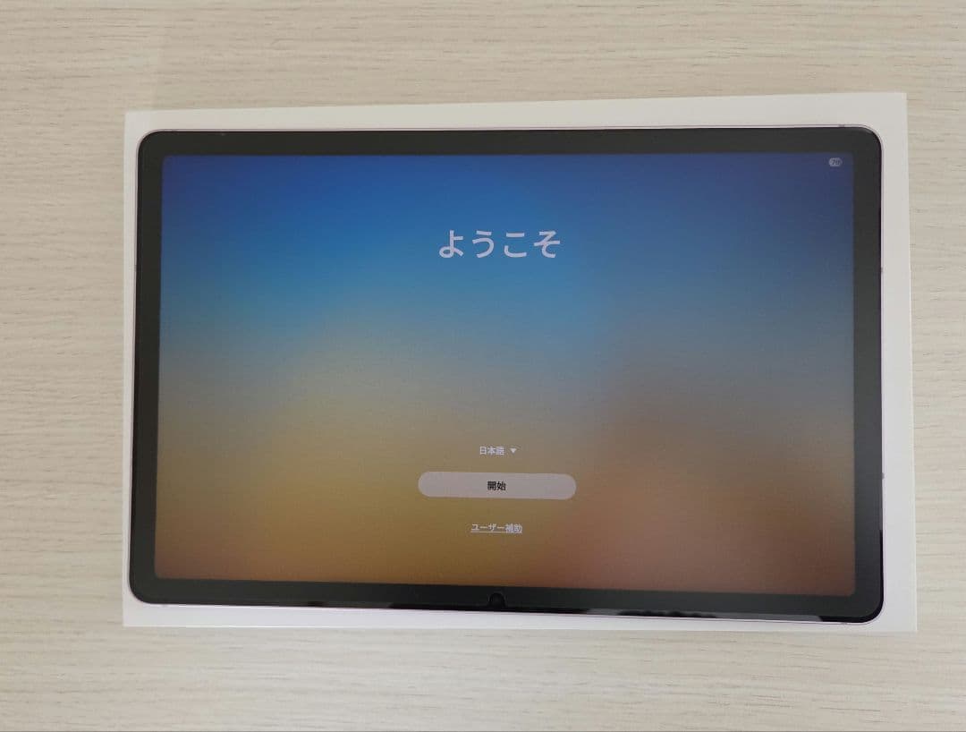 Galaxy Tab S9 FE/ラベンダー　美品
