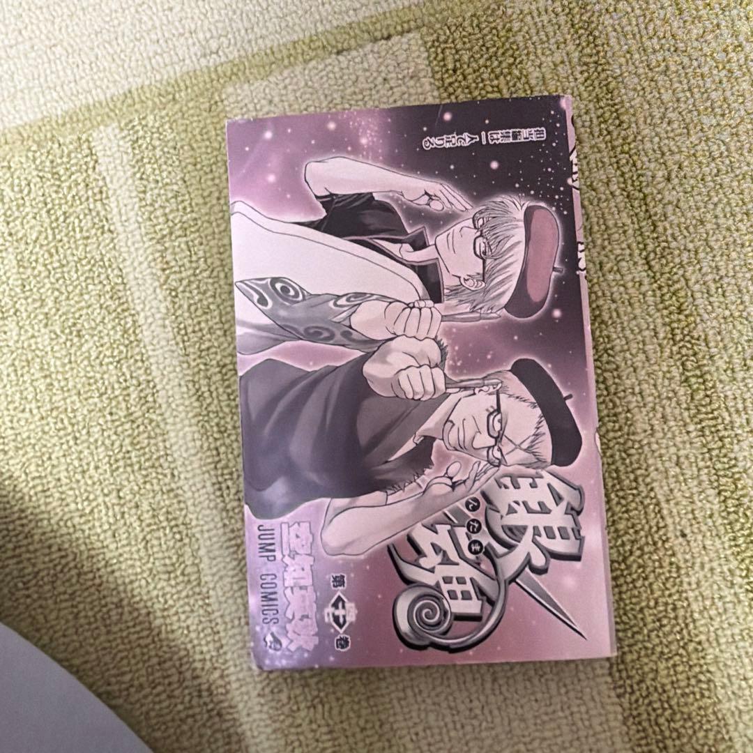 銀魂37巻〜76巻