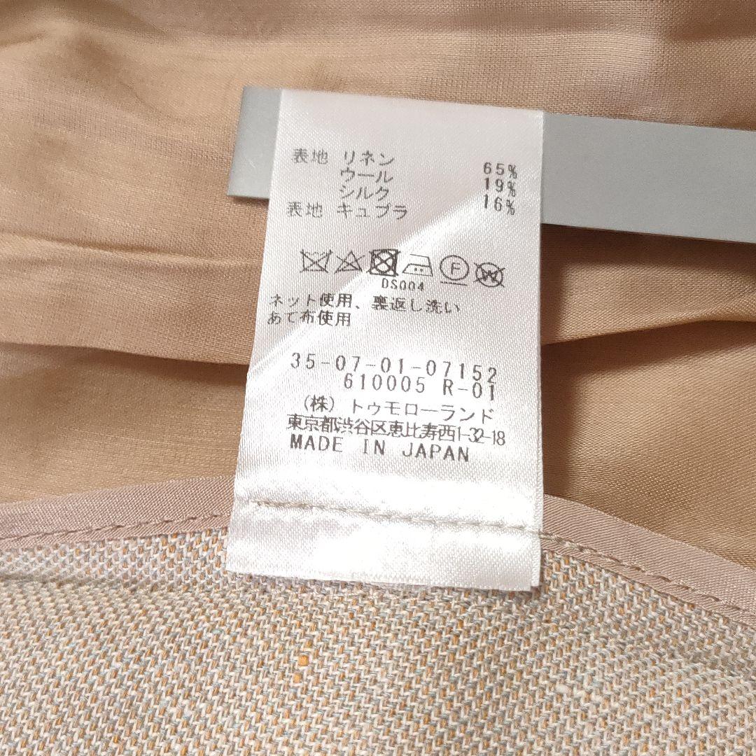 新品✨BACCA　リネン×ウール×シルク　テーラードジャケット　ライトブラウン