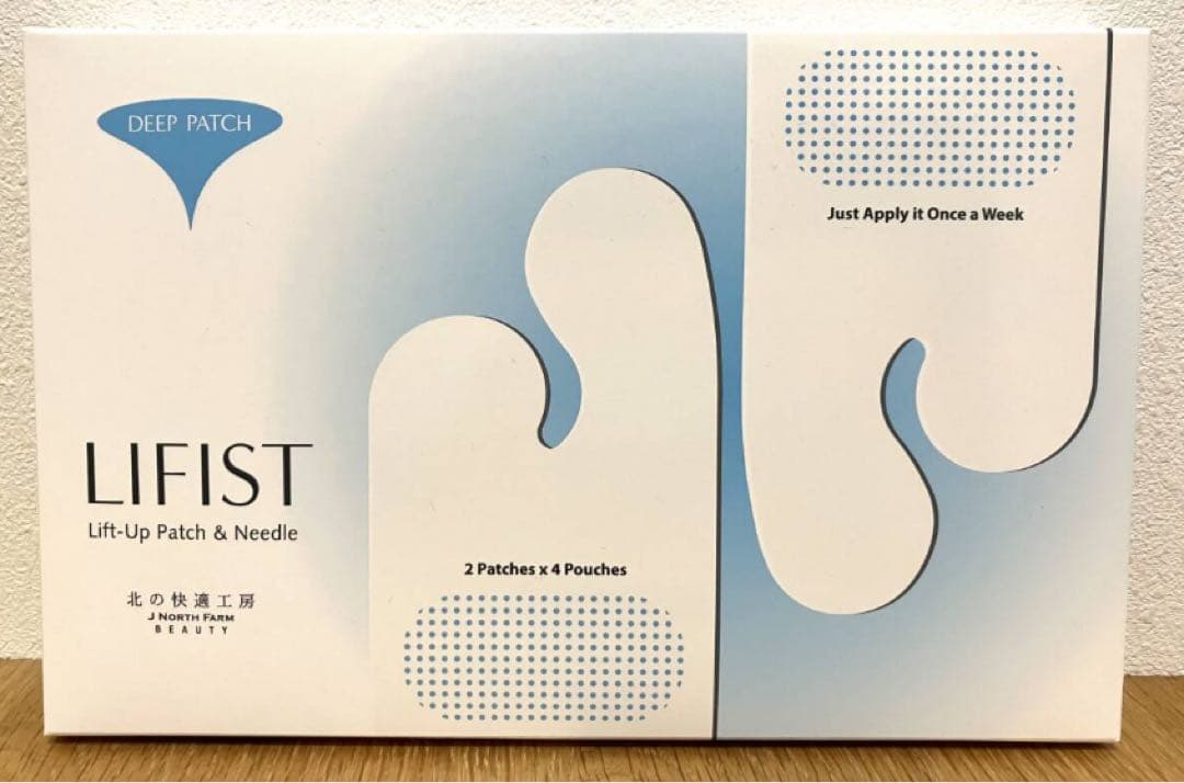 新品未開封 北の快適工房 LIFIST リフィスト　2枚入り×4袋-2箱セット