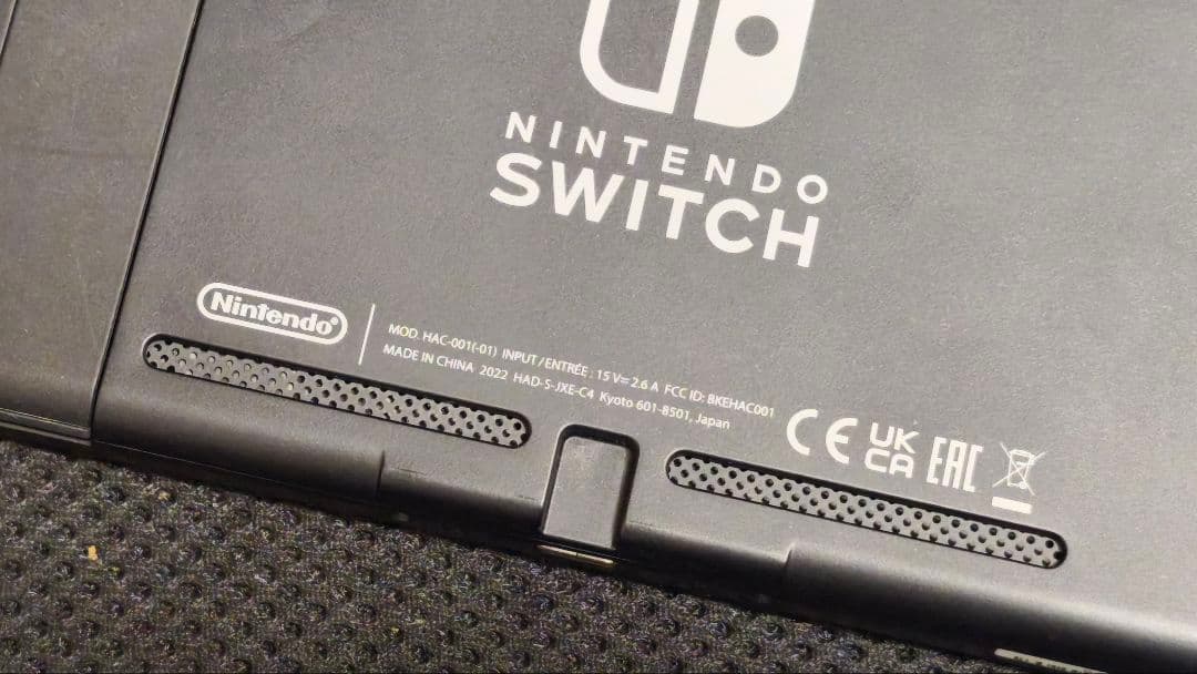 Nintendo Switch ニンテンドースイッチ本体 青/赤 箱 付属品付き