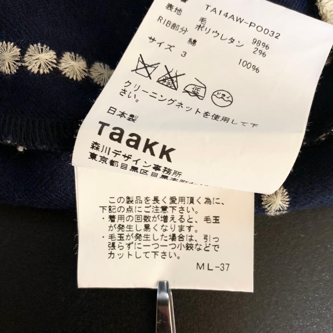 【TaaKK】総刺繍 トップス【TA14AW-PO032】