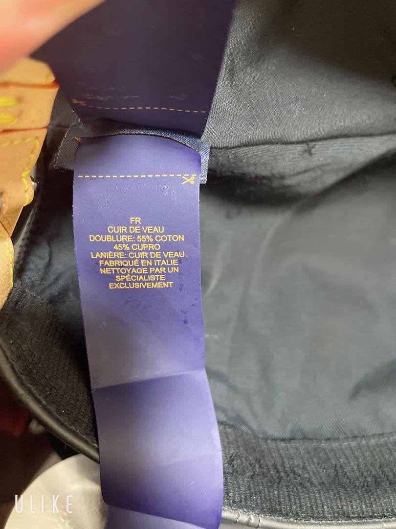 Louis Vuitton ブラックレザーキャップ