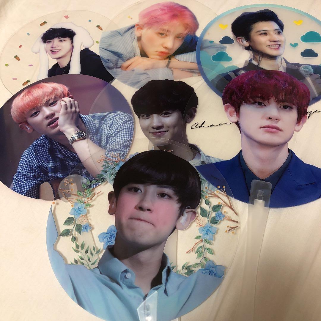 EXO チャニョル うちわ 22個セット