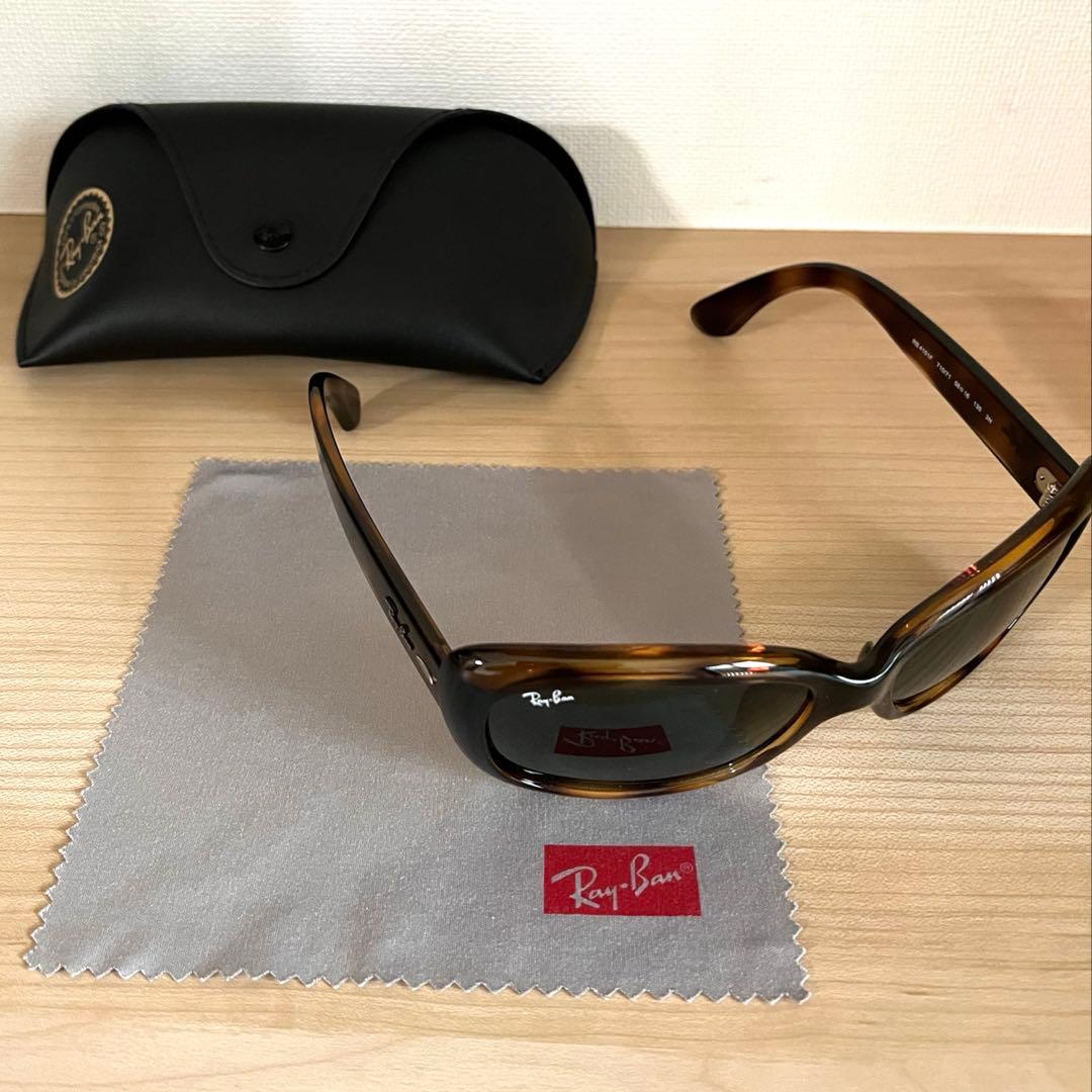 Ray-Banレイバンサングラス　　RB4101F