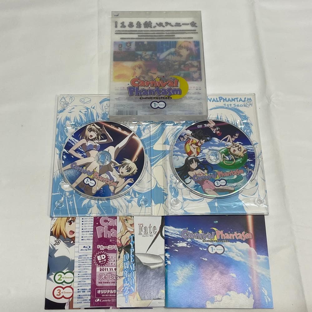 ◆カーニバル・ファンタズムBlu-ray収納BOX初回限定版 02062