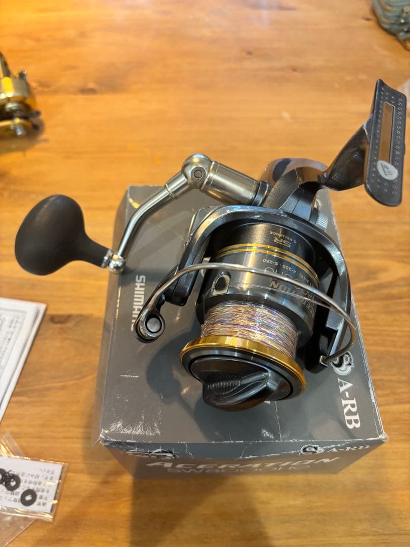 SHIMANO アセレーションSW8000HG
