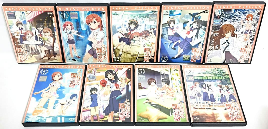 とある科学の超電磁砲/レールガン/T【1期〜3期+OVA】DVD 全30巻セット