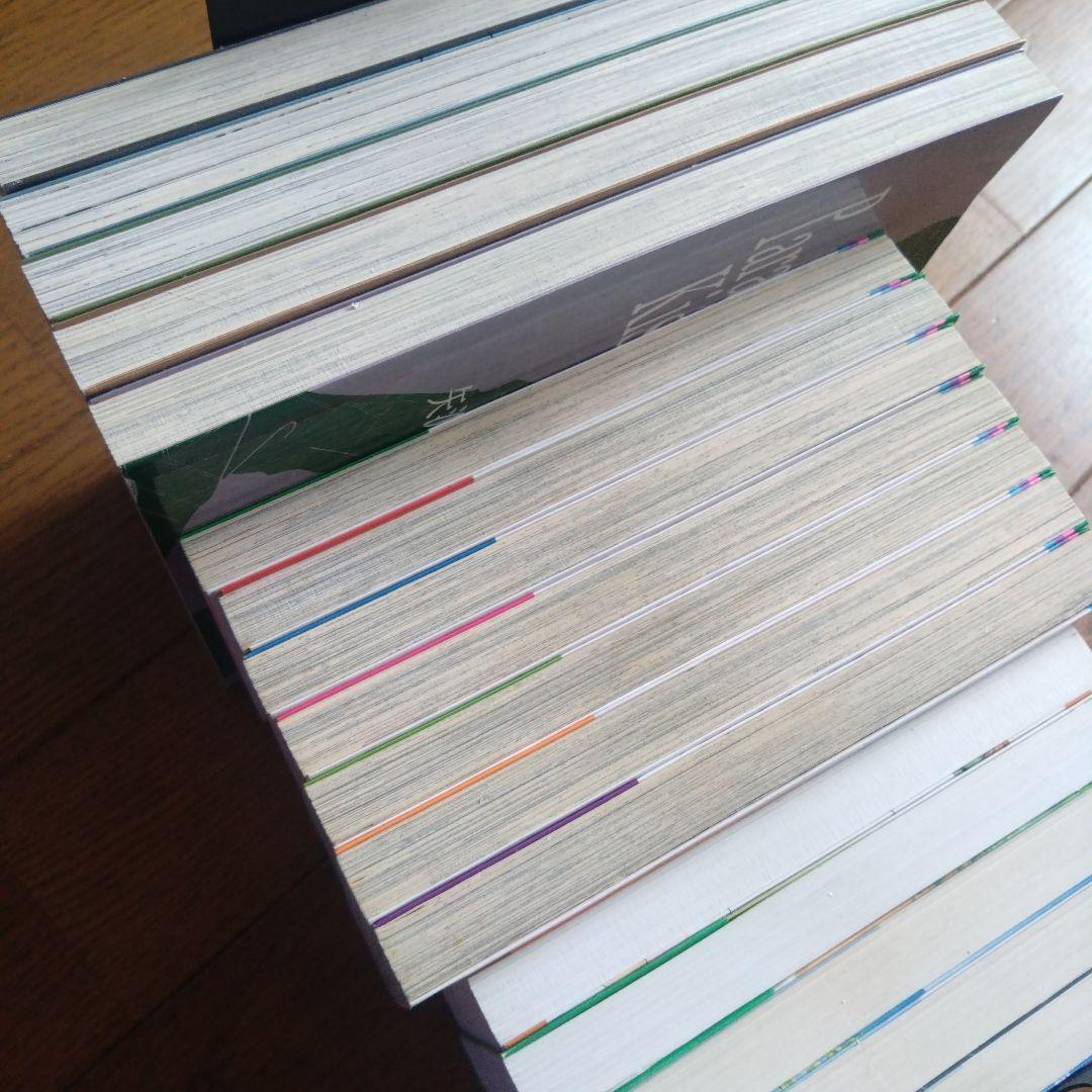 矢沢あい 4作品「ご近所物語」「パラダイスキス」「初期作品」