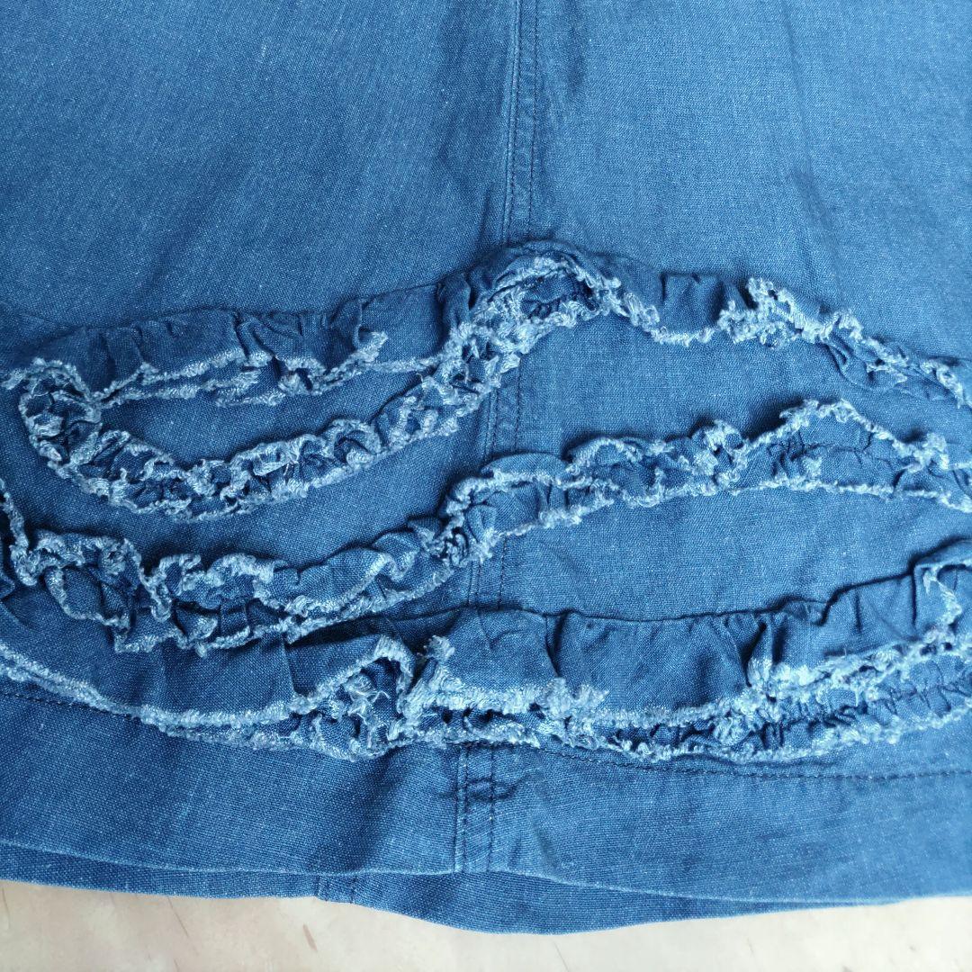 tricot COMME des GARCONS　ロングスカート　S　麻