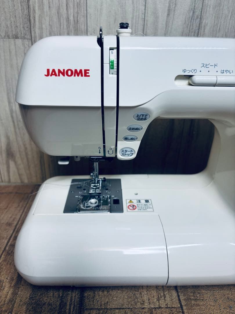 ジャノメ DP-210、模様も豊富なパワフル実用ミシン、押え完備！清掃整備済み