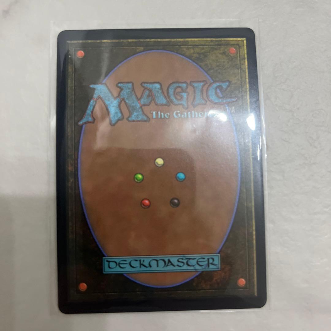 MTG 魂の洞窟　ネオンインク　黄色
