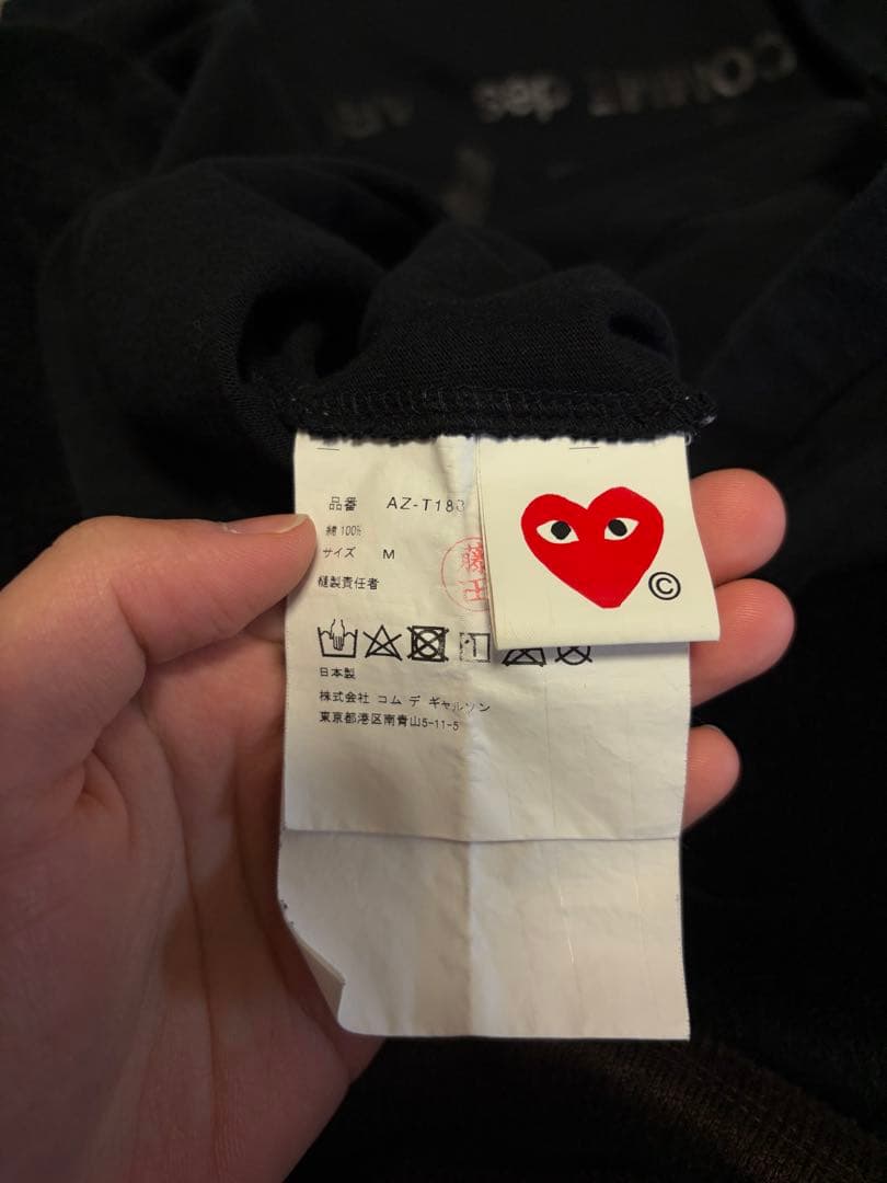 【希少/逆ロゴ】 PLAY COMME des GARCONS T shirt