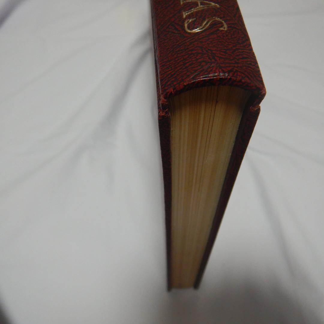 【世界地図】Britannica International Atlas