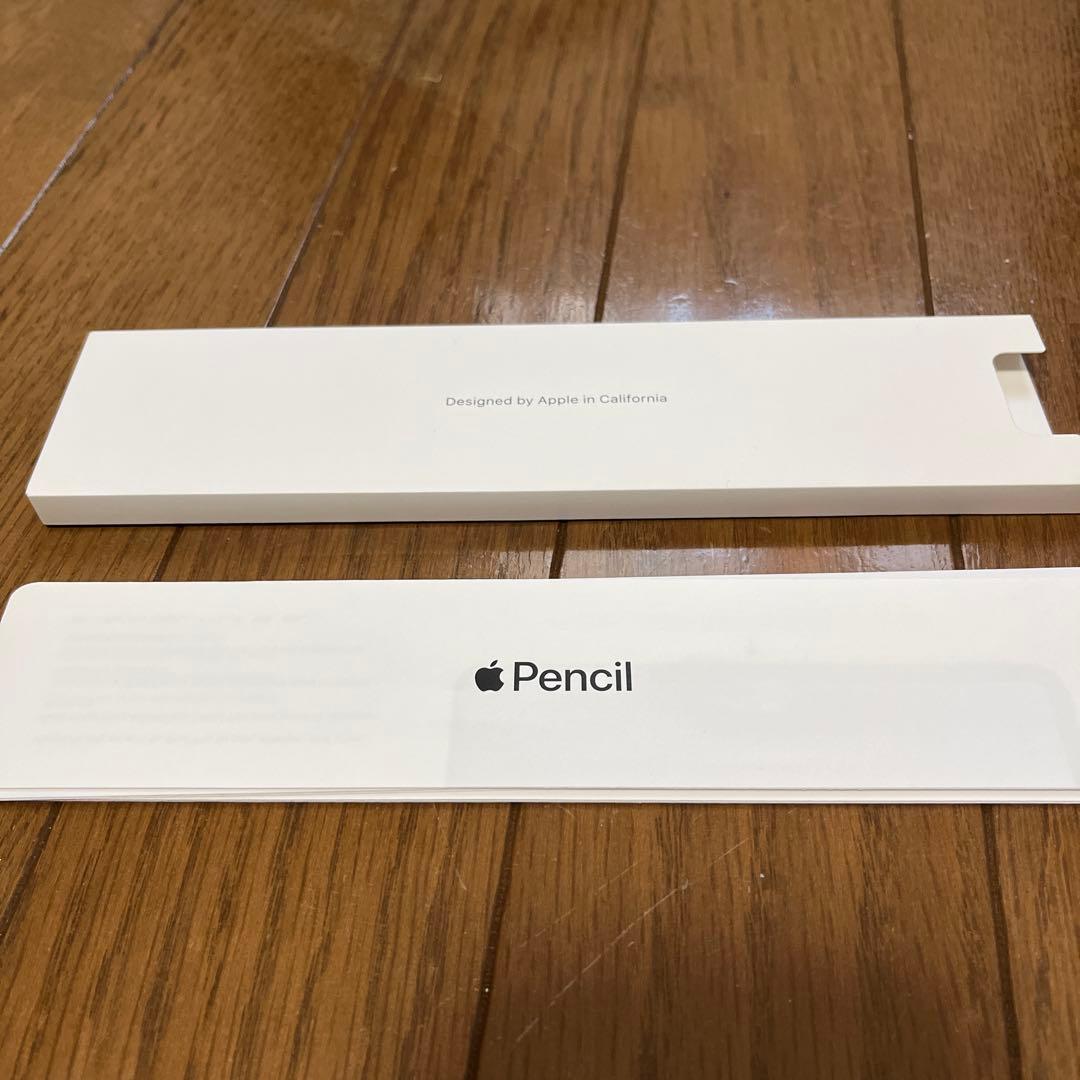 Apple Pencil ホワイト　第二世代