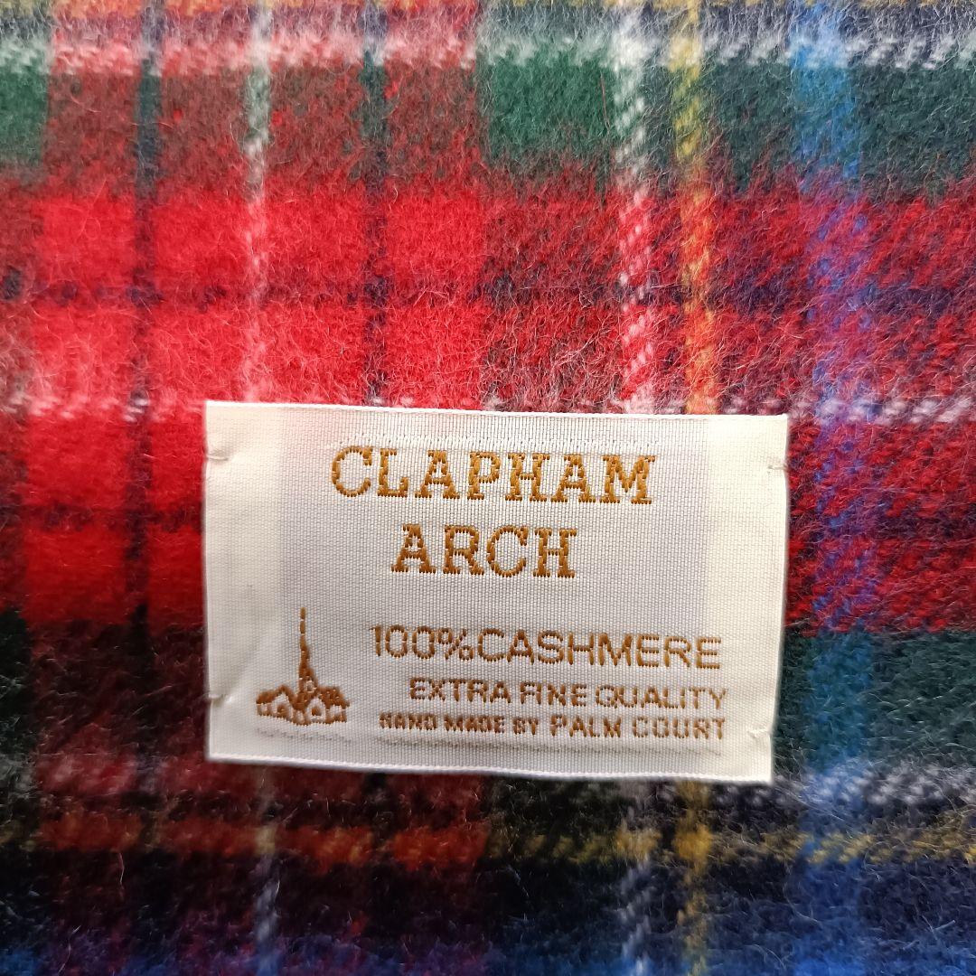 【新品未使用品】CLAPHAM ARCH 100%カシミヤ 大判ストール