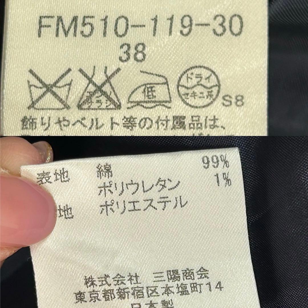 P819 M バーバリーブルーレーベル チェック柄 定番 ワンピース レディース