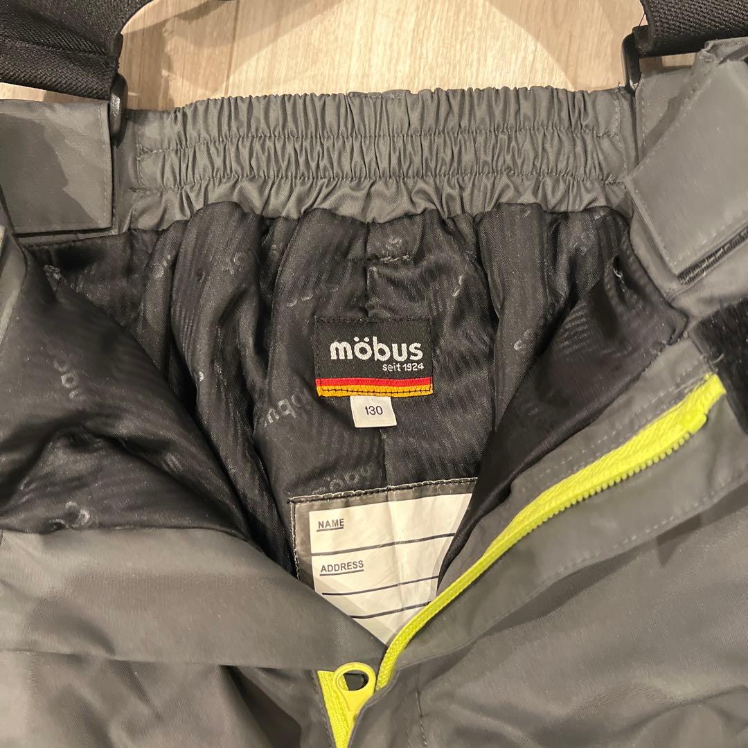 möbus モーブス スキーウェア ボードウエア 上下セット 男の子