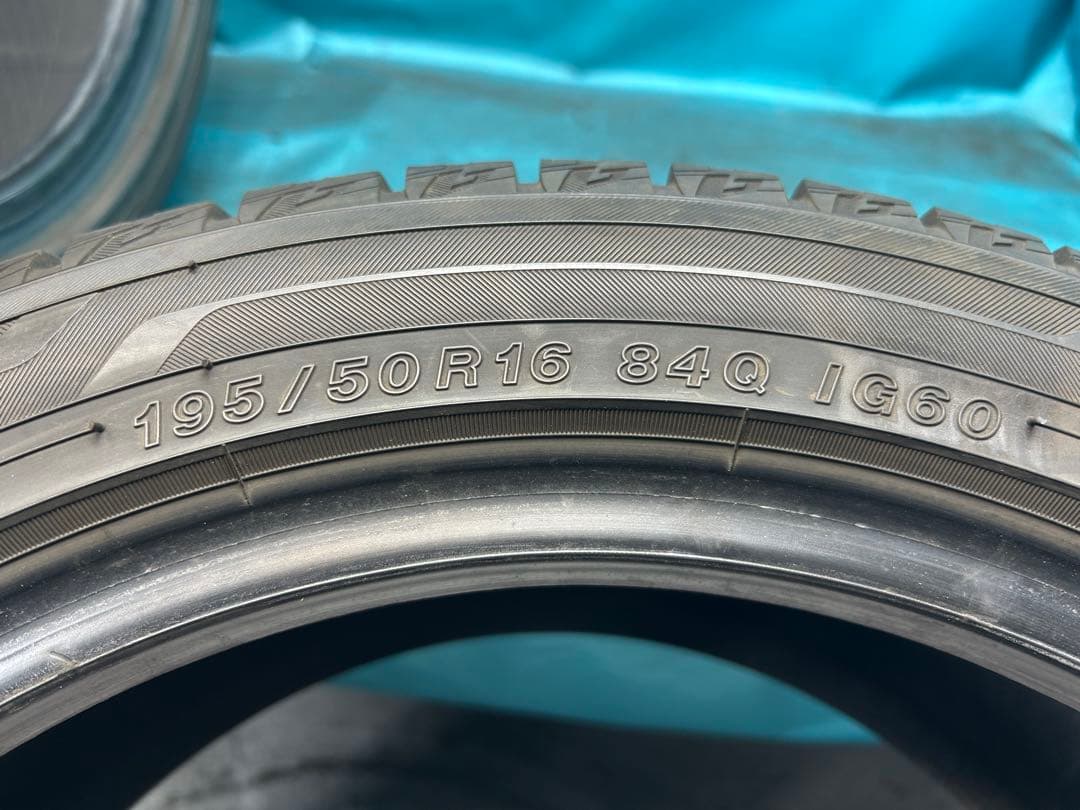 2023年製195/50R16バリ山！中古スタッドレスタイヤ4本セット