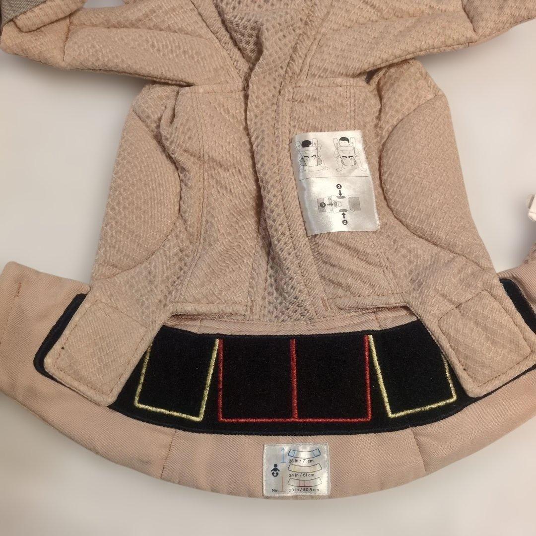エルゴベビー　オムニブリーズ　OMNI Breeze　抱っこ紐　ピンク