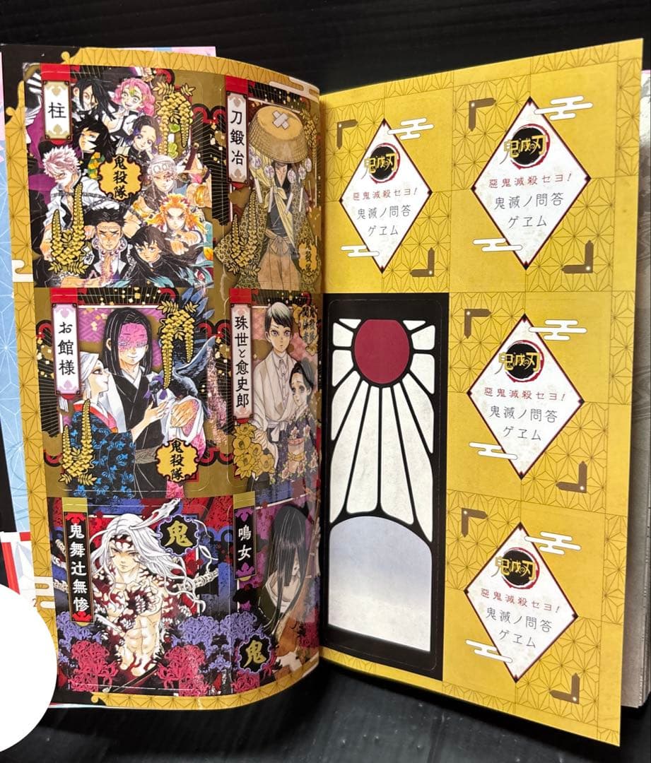 鬼滅の刃 1-23巻 全巻 外伝 ノベライズ 零 見聞録 全31冊 DVD