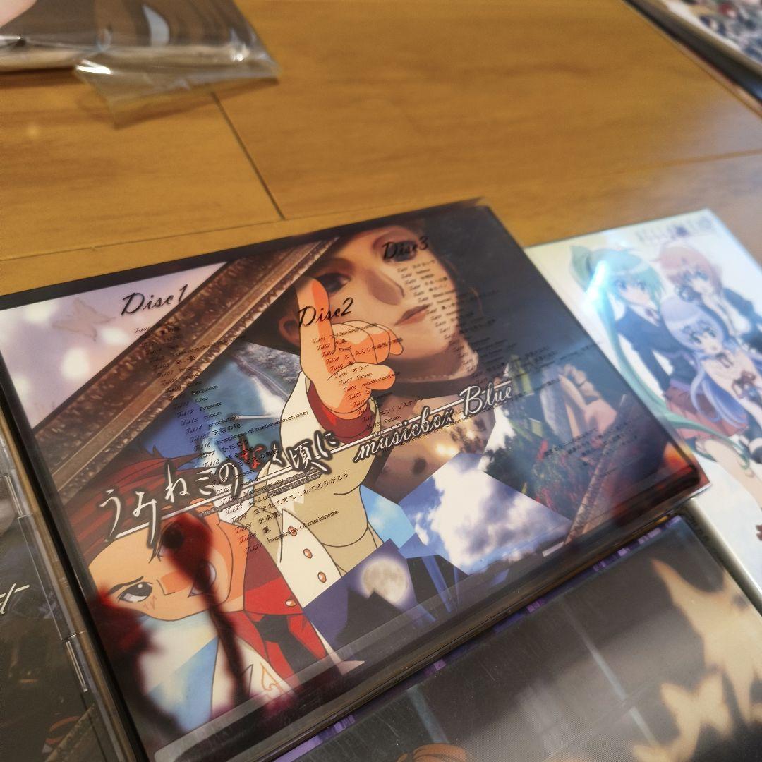 うみねこのなく頃に　ひぐらしのなく頃に　CDまとめ売り