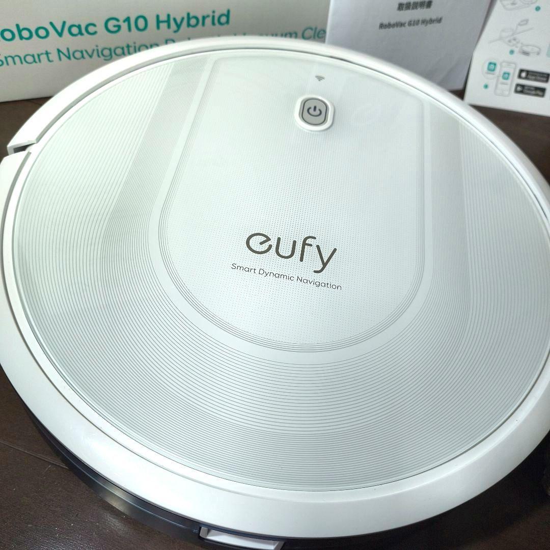 r*♥様 極美品　eufy RoboVac G10 hybrid　ロボット掃除機