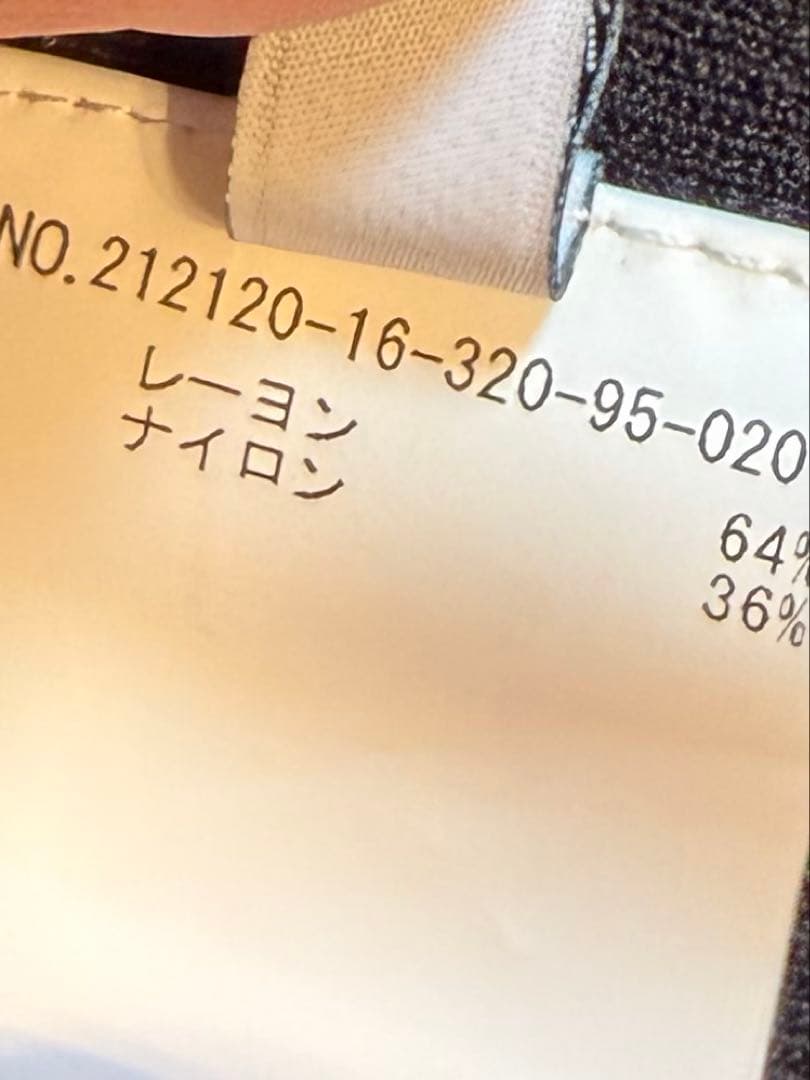 アルアバイル　ルルウィルビー バイカラーカーディガン