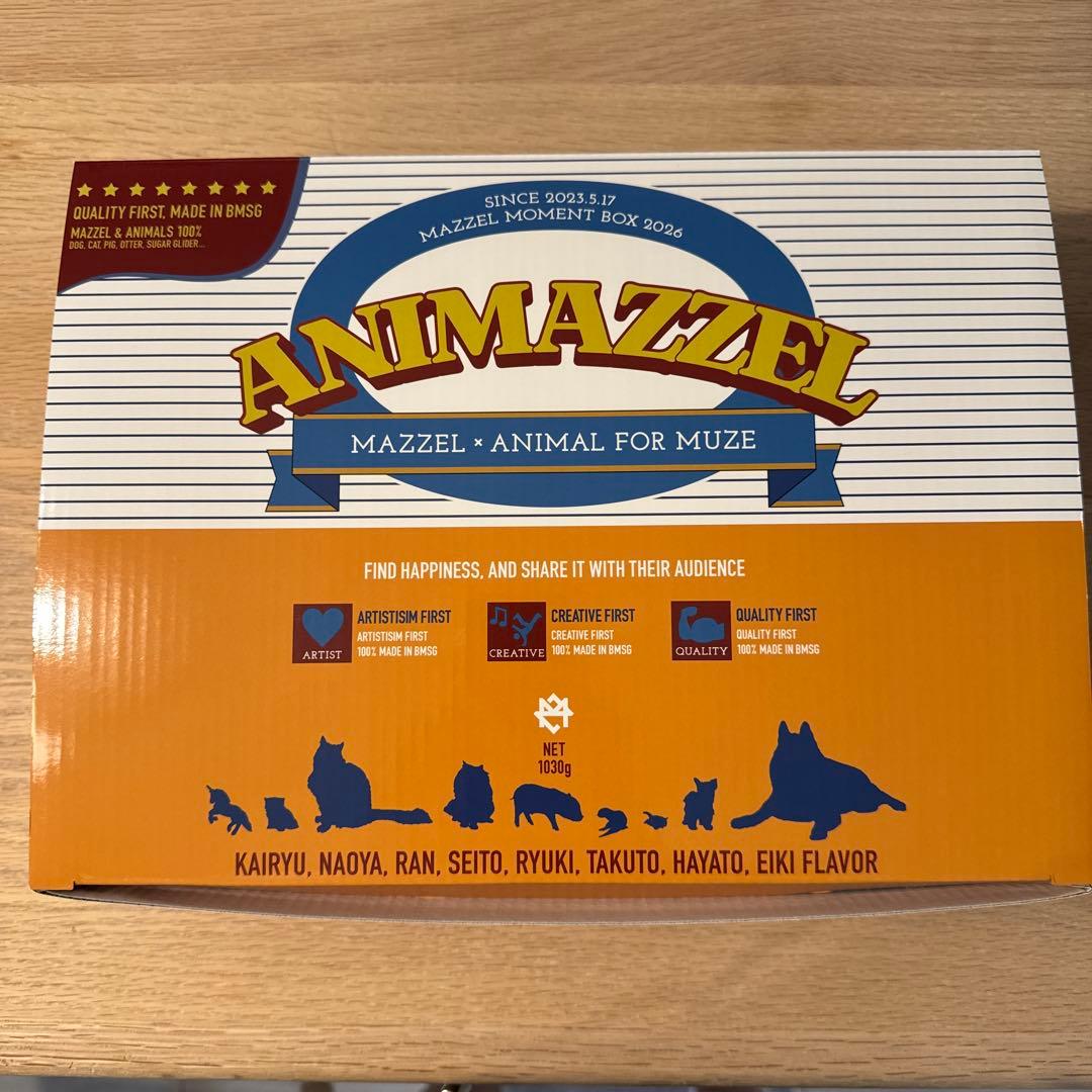 MAZZEL Moment Box 2026 特典QRのみ抜き